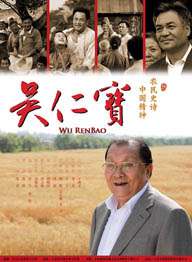 男人日女人的视频