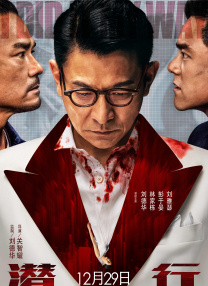 97在线免费观看