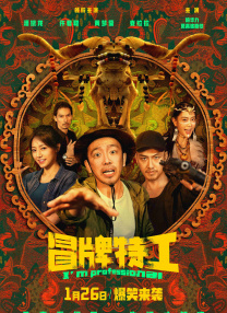 黄色片污污视频
