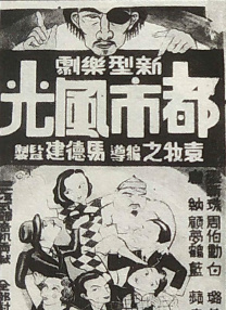 扒下她的小内裤揉弄免费视频