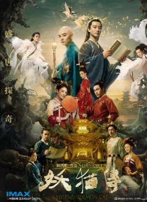 亚洲精品影视在线观看