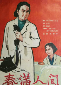 中文字幕一区av