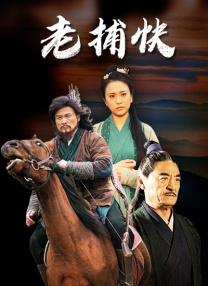 茶馆小姐