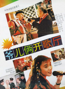 亚洲午夜视频在线观看