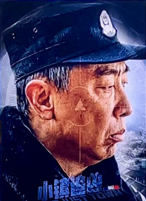 好嫂子4