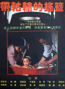 麻豆第一页