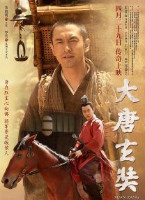 www.嫩草影院