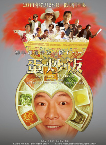 亚洲精品午夜久久久伊人