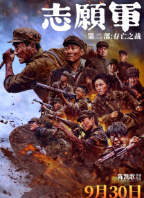 本站只有精品