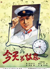 91最新视频在线观看