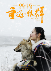 黄蓉挑战黑人巨大进入