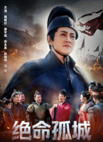 久久久久中文字幕