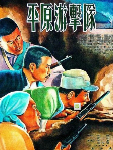 欧美日韩精品一区三区