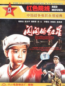 国产中文字幕视频在线观看
