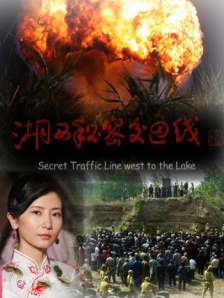 丁香花五月天婷婷