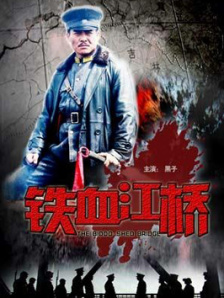 中文字幕一区二区三区亚洲精品