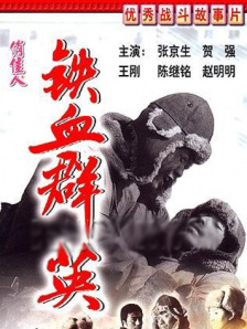 2019国内自拍大神视频