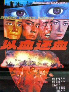 中年艳妇乱小说