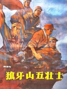 国产成人精品久久亚洲高清不卡