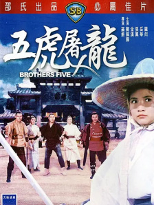 不卡在线播放