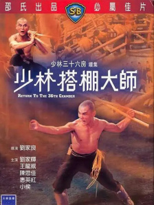 青化砭怎么读