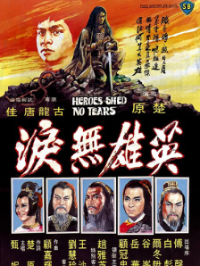 欧美成人网在线综合视频