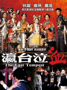 麻豆精品国产免费观看