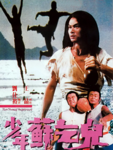 在线观看国产亚洲