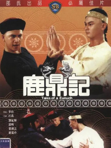 国产成人国产在线观看入口