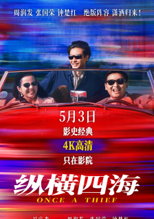 国内精品小视频福利网址