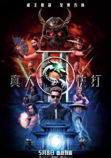 伊人久久麻豆