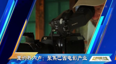 都市激情中文字幕