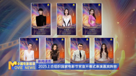 欧美亚洲国产精品