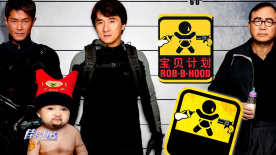 小马宝莉自设