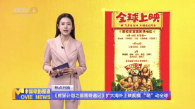 麻豆看片网