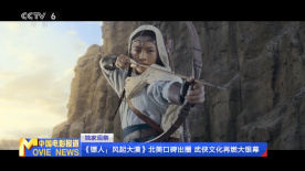 亚洲一区日韩一区欧美一区a