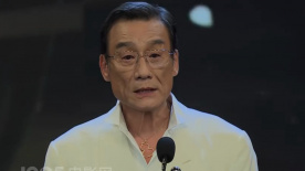 亚洲三级在线观看