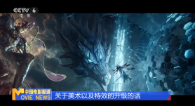 overflow免费观看全集