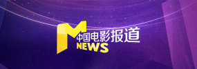 高清一区二区在线观看