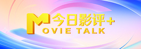 久久婷婷综合视频