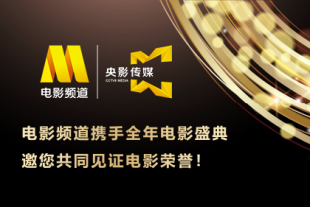 我的女友2019