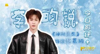 久久综合九色综合精品