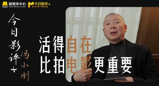 亚洲第一福利视频导航