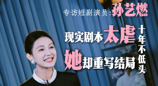 亚洲一区二区在线成人