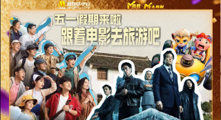 欧美a级免费观看