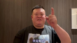 jizz日本zzz日本护士软件