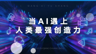 成都4片p高清视频