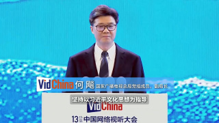 成人在线小视频