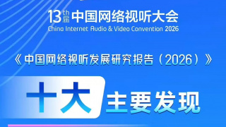 黄a大片av永久免费