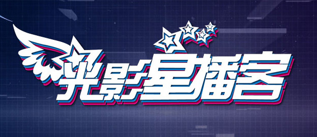 小妈妈2：女人叔叔